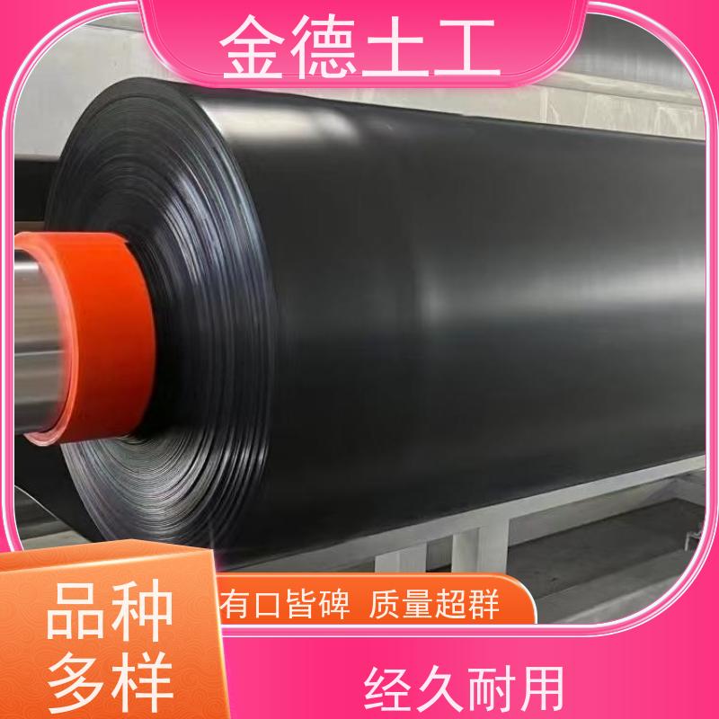 新料6米宽光面1.5厚黑膜 覆盖雨污分流 抗拉伸强度高 应用范例