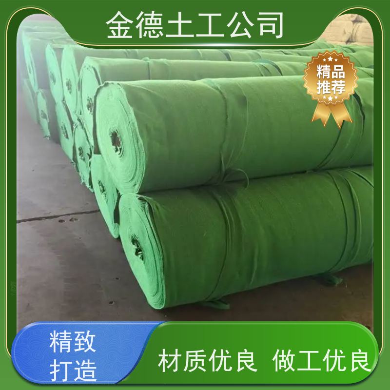隔离效果显 石化场防污 针刺丙纶无纺土工布 1.2厚土工膜