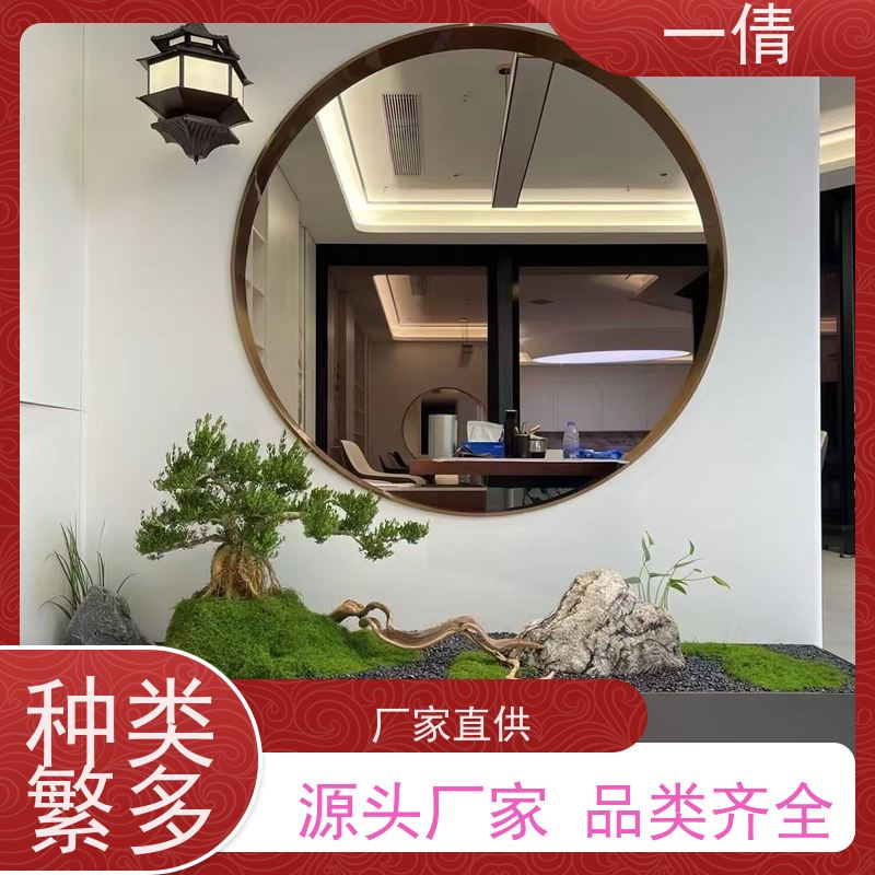 一倩花卉 室内 小仙女海芋 绿植租赁 全城配送 上门养护