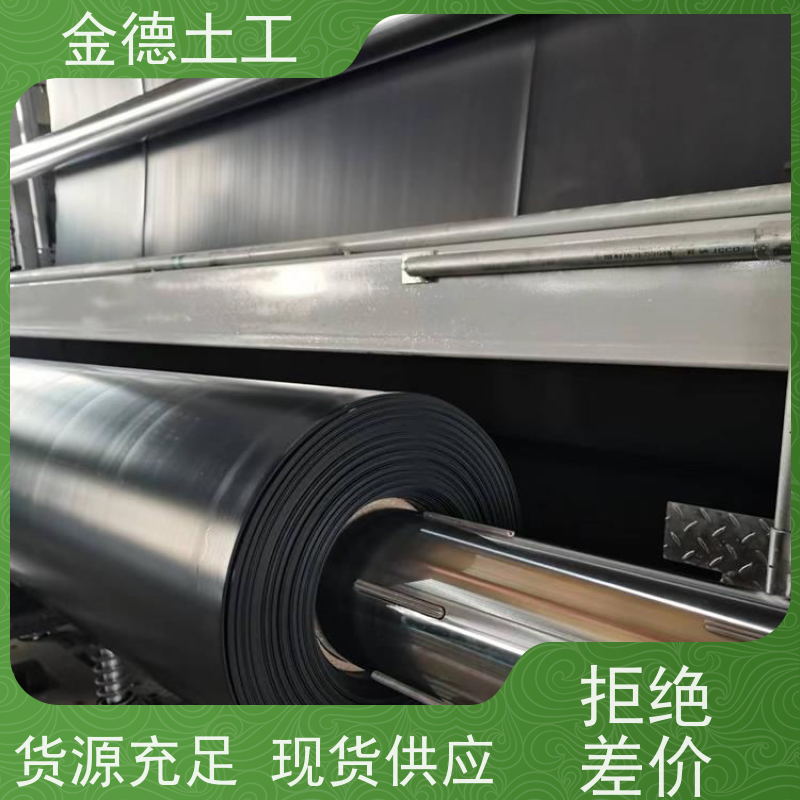 新料6米宽光面2.0厚黑膜 垃圾堆肥场隔污 化学稳定性高 公司出品