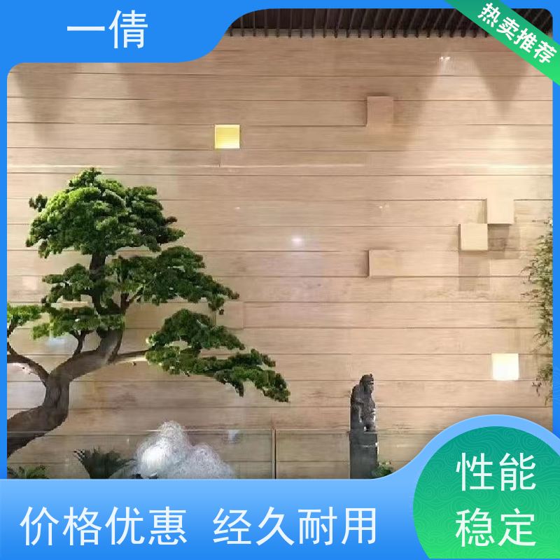 一倩花卉 前台 君子兰 绿植出售 全城配送 上门养护