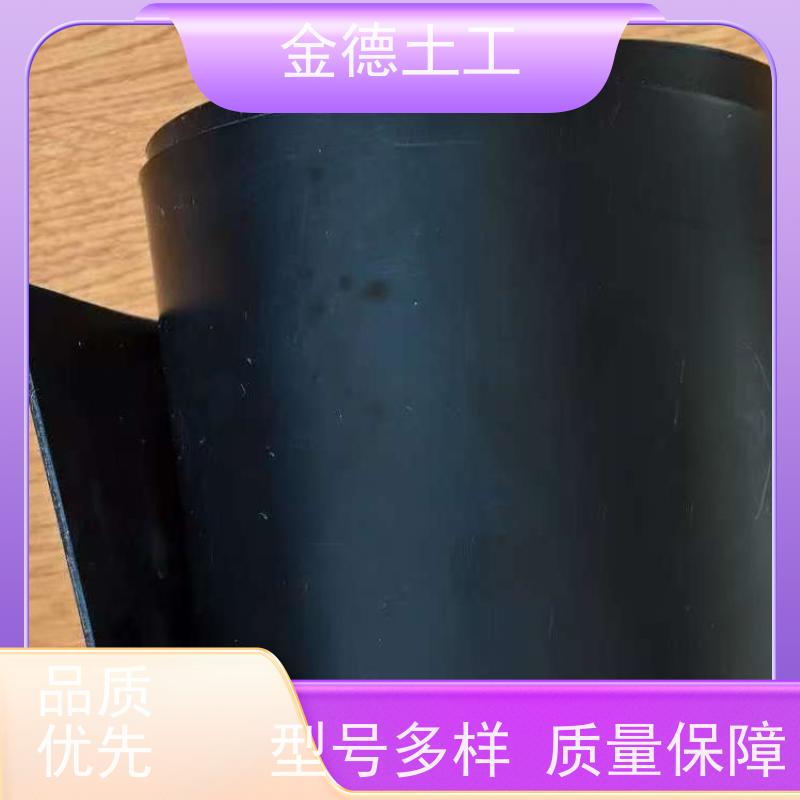 水库堤坝防渗层 耐化学腐蚀 0.75厚国标新料HDPE黑膜 发售