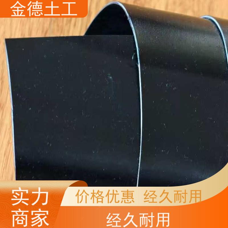 环保型幅宽7米黑膜2.0厚 工业废水池封盖 环境应力佳 应用范例