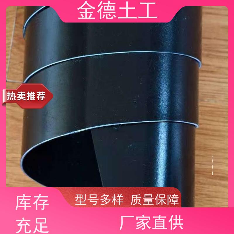 建标2.0厚黑色光面PE膜 堆浸池防渗漏 全新原生料制 应用范例