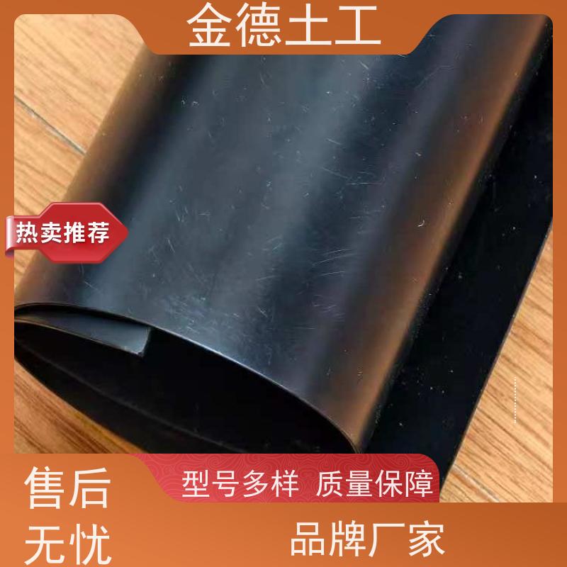 美标幅宽6米黑膜1.0厚 饮用水池衬里 使用寿命长久 卖点描述