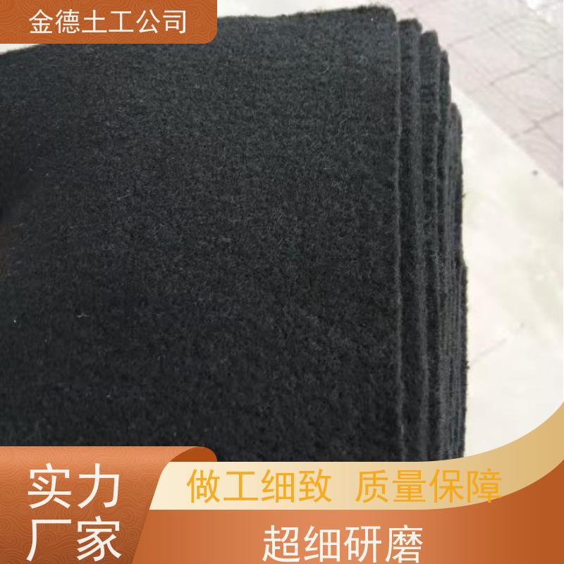 过滤性能优 绿化隔离层 针刺丙纶无纺土工布 PE黑膜50丝厚