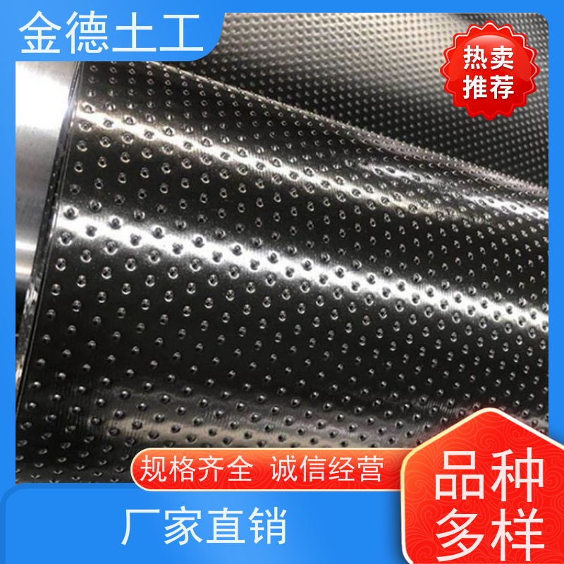 美标幅宽6米黑膜1.0厚 渗滤液调节池衬垫 使用寿命长久 厂家发售