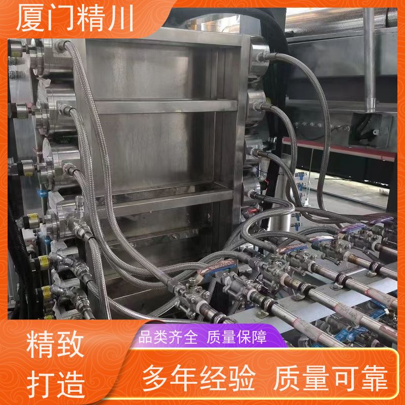 精川 电解液 圆齿轮流量计 适用脉冲流 坚守品质