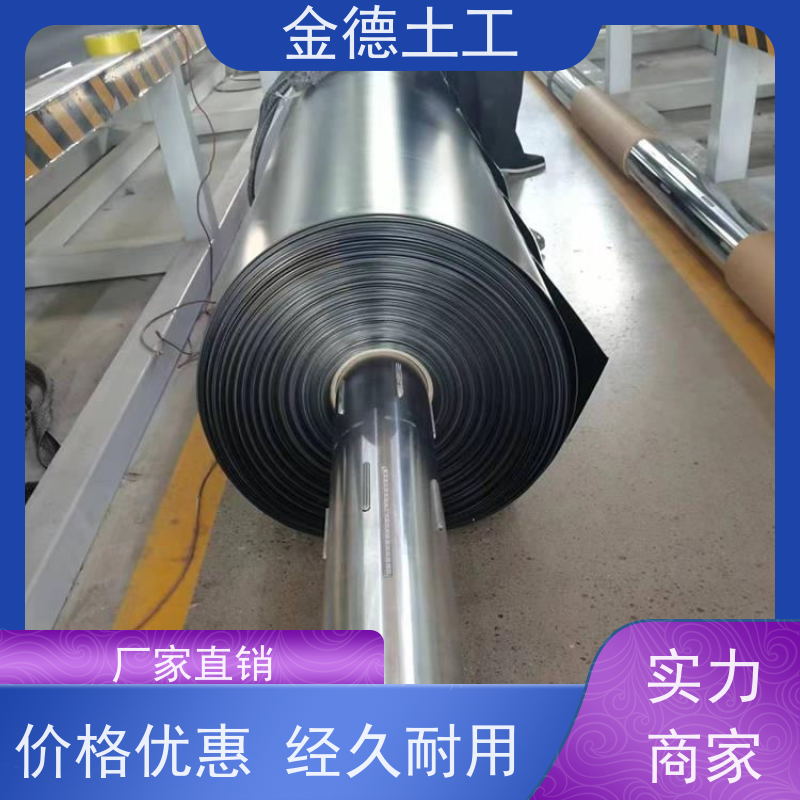 美标幅宽6米黑膜1.5厚 养殖池防水衬垫 适应基础变形 厂家资讯