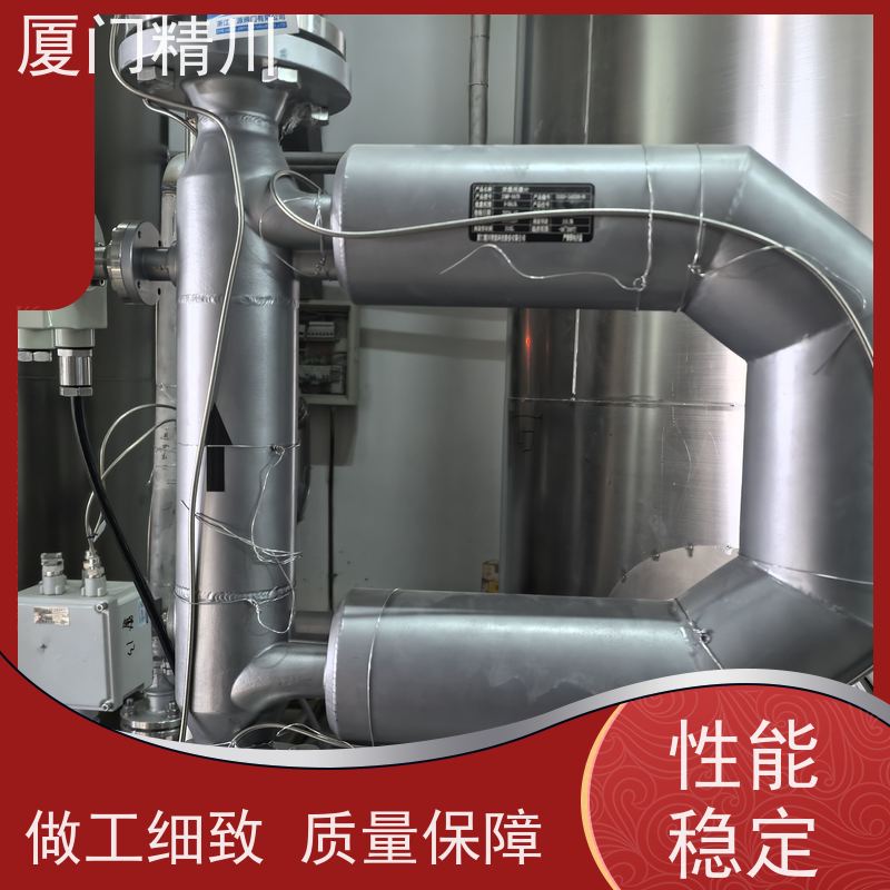 精川股份 大学实验室微弯质量流量计 接液316L材质 省力