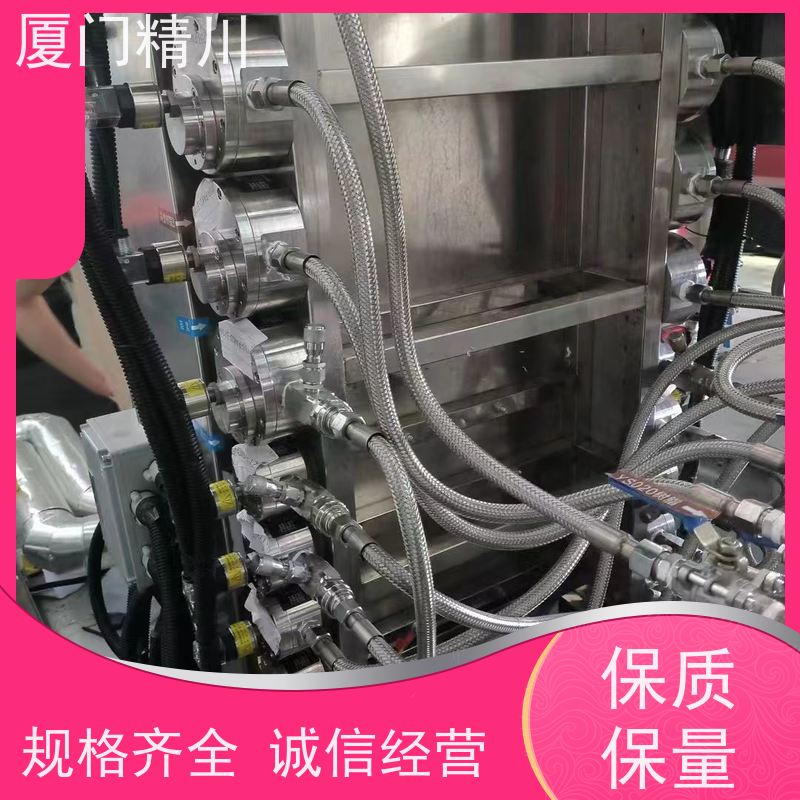 精川股份 润滑系统 防腐型齿轮流量计 适用脉冲流 有多个真实案例