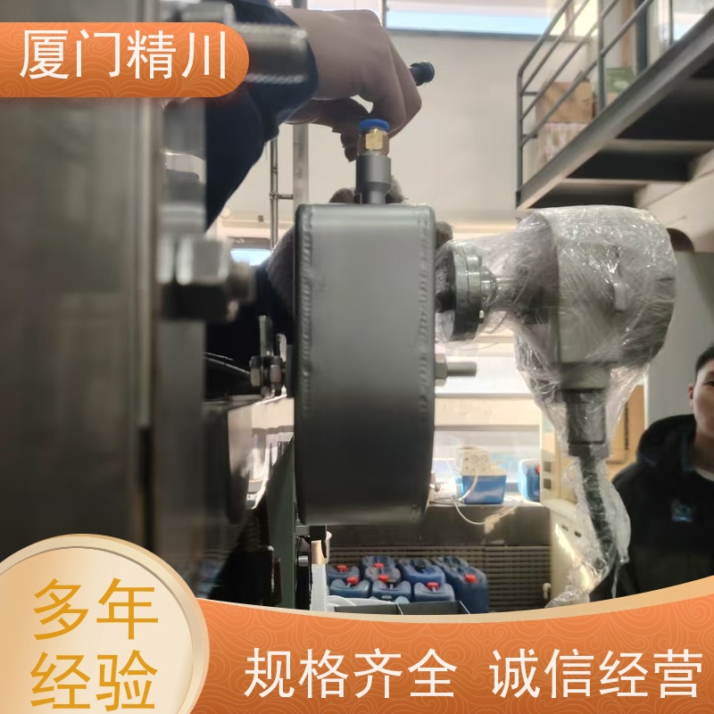 精川股份 食品厂质量流量计 接液316L材质 更放心