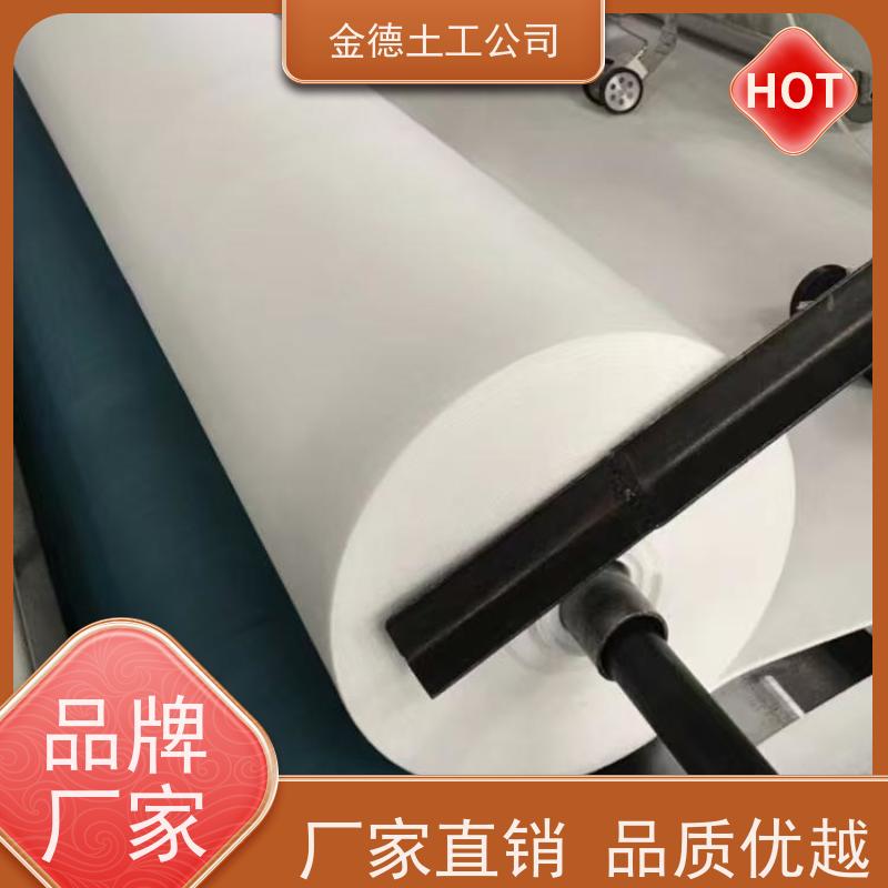 抗冻融性好 机场跑道基层 400g短纤针刺无纺布 PE黑膜50丝厚