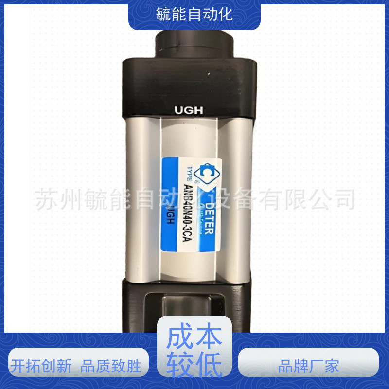 DETER电磁阀DE11H1A/2 铝合金 DETER增压缸 DETER气缸