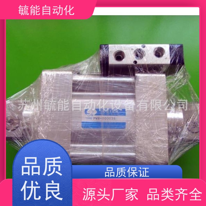 DETER 台湾欧境 增压气缸电磁阀 DE52011/4-CD DE52011/4-UD