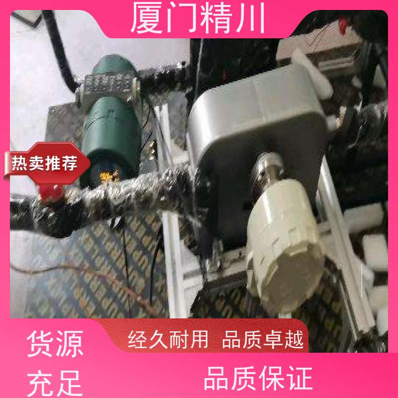 精川 设备配套小口径质量流量计 接液316L材质 省力