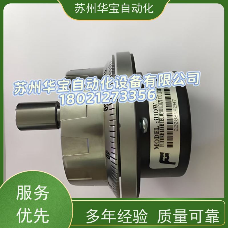8轴手轮台湾FUTURE远瞻电子手轮EHDWBEFSIM最大控制轴数八轴