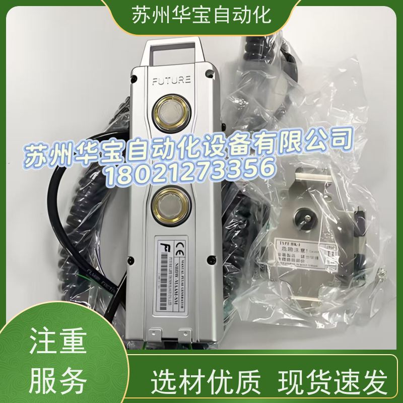 FUTURE台湾远瞻电子手轮EHDW系列雕铣机脉冲发生器新代发那科