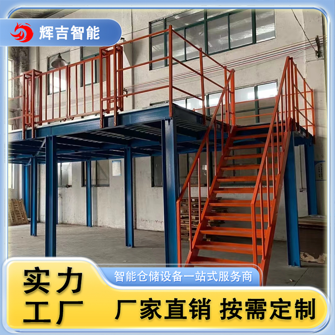 图3