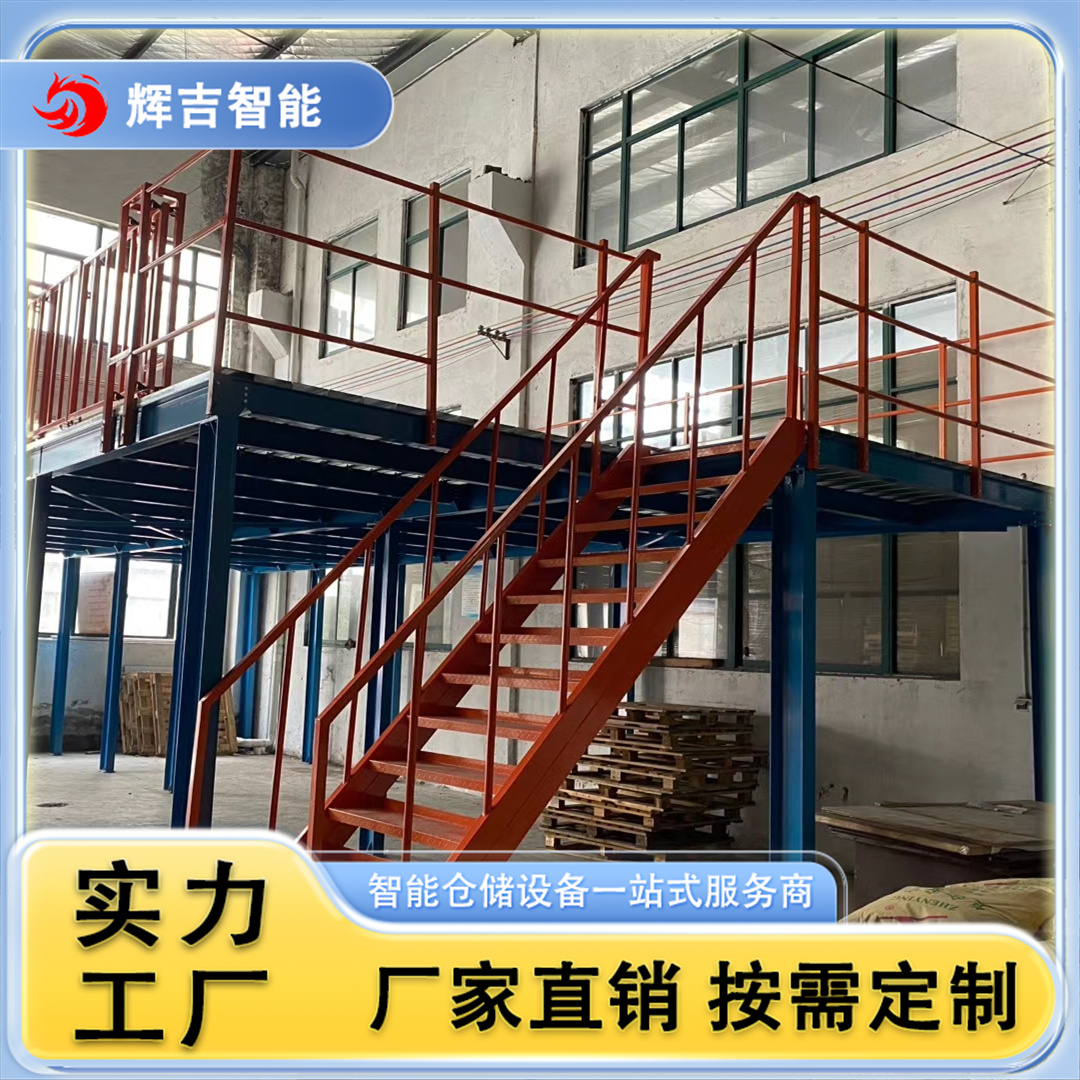 图6