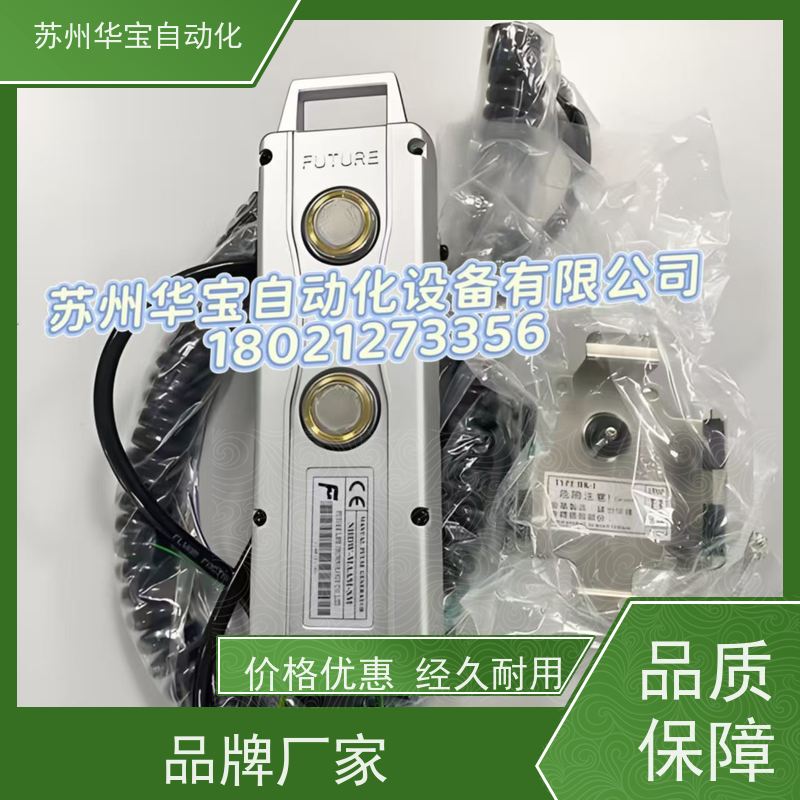 台湾远瞻电子手轮IHDW-BEE5S BCACS BCADS MAASI BQA3S BQA4S-IM