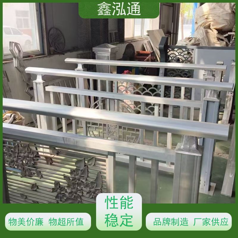 鑫泓通 河道不锈钢栏杆 美观耐用可定制 工期速度快