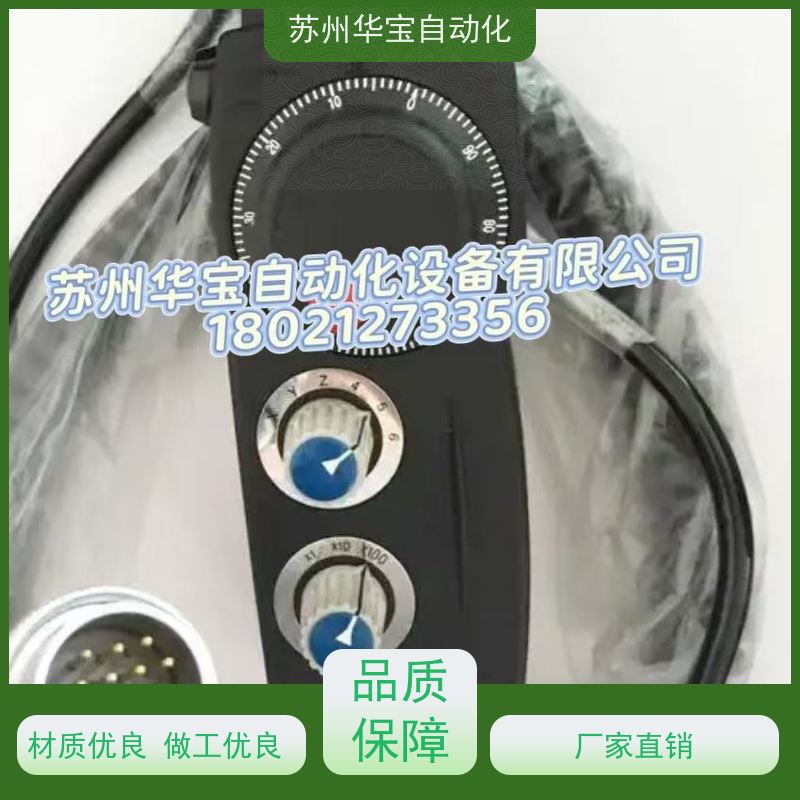 远瞻款台湾油机立车电子手轮IHDW-BPA5L-IM-C20iHDW-BHEBL-IM-C20