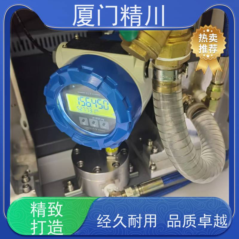 精川 润滑脂 防腐型齿轮流量计 适用脉冲流 坚守品质