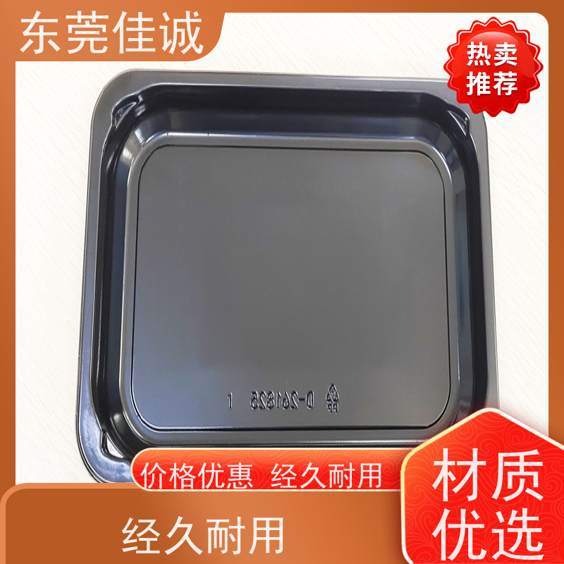 东莞厂家 高阻隔 的 水产品贴体包装盘 港资企业