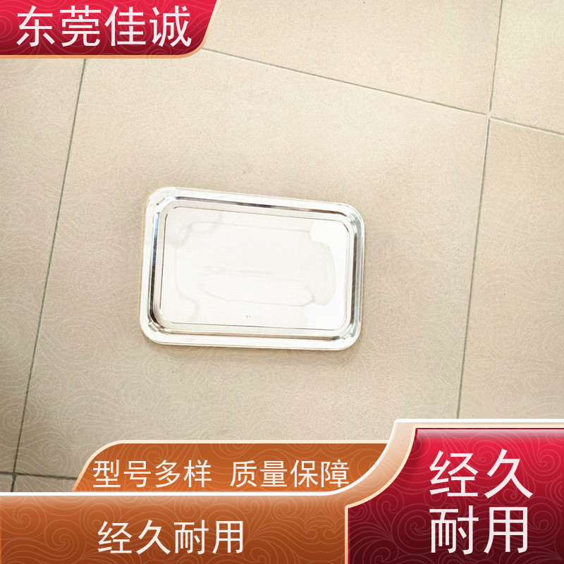 佳诚实业 食品保鲜用 广东贴体盒厂家 快速发货 