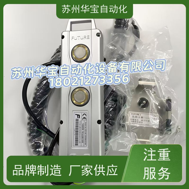 台湾远瞻电子手轮IHDW-BBABL BDE3S BPG6S BLABS-IM 现货