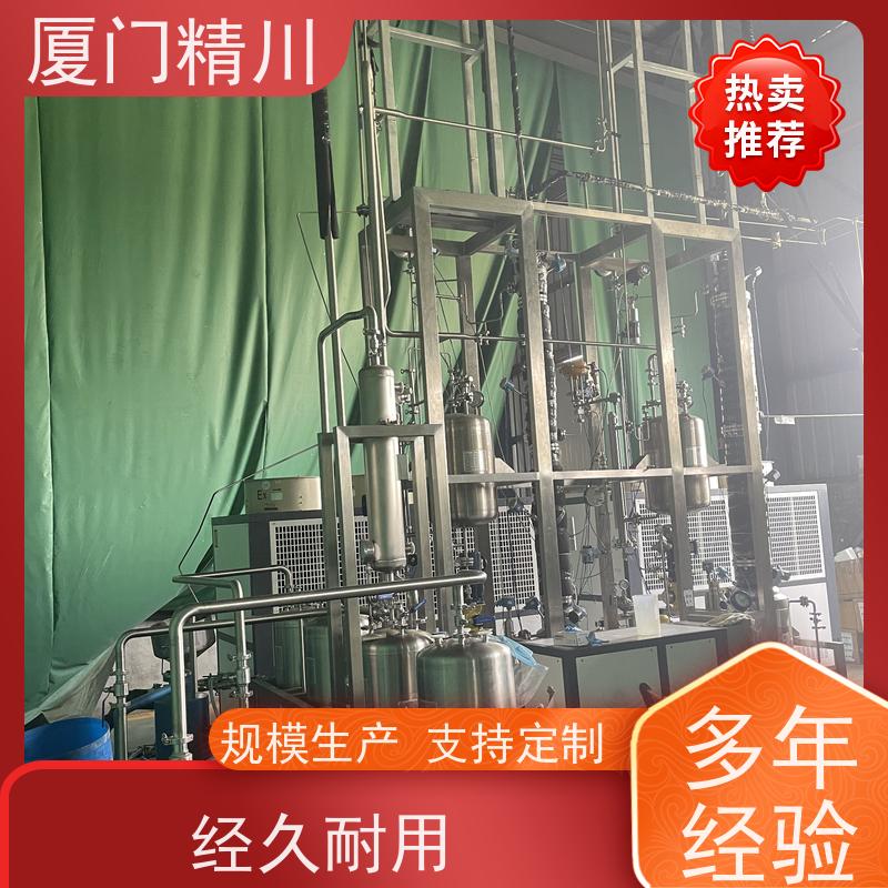 精川 锂电行业U型质量流量计 连接方式支持定制 省心