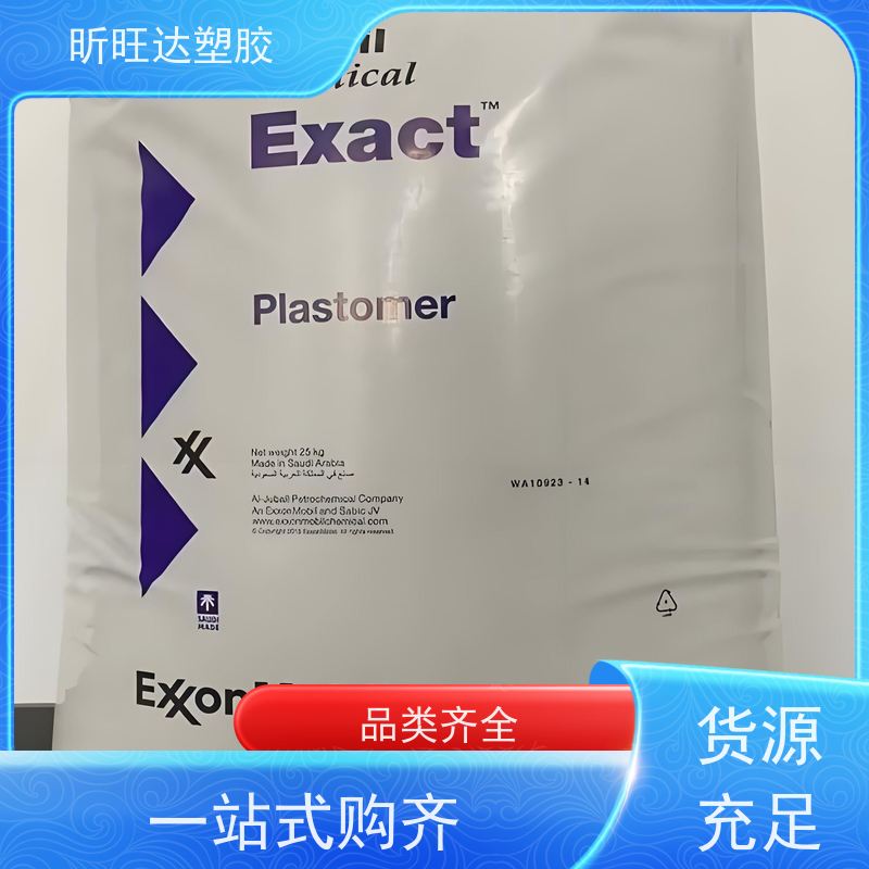 美国陶氏食品级POE 高强度/高流动适合低烟无卤阻燃料