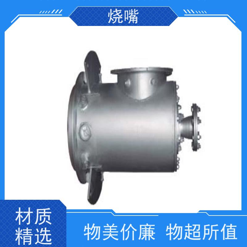 精工合康HC1/JDBH/1.02（JDBH模块化设计）高强度电气控制柜 1.02版本升级阻燃PC材质 专为自动化生产线定制