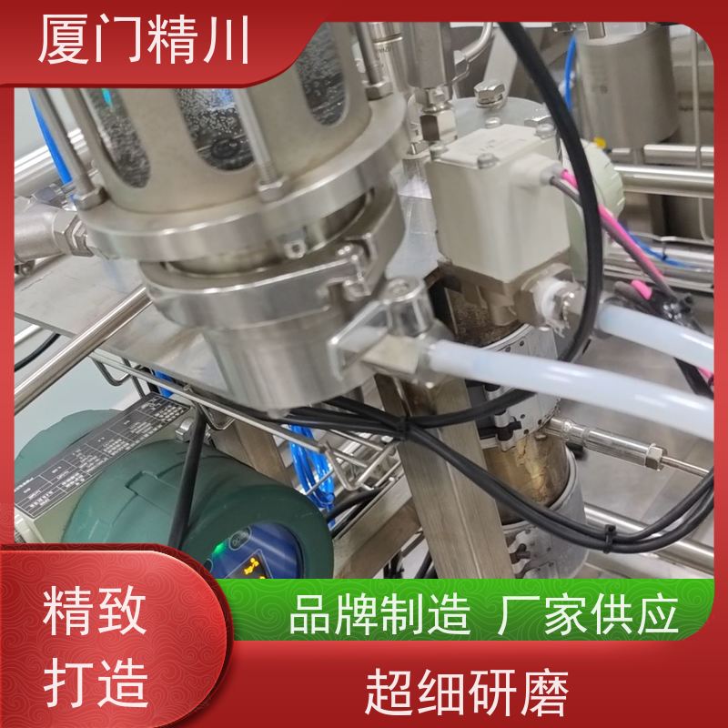 精川股份 大学实验室质量流量计 精度0.2级 省心