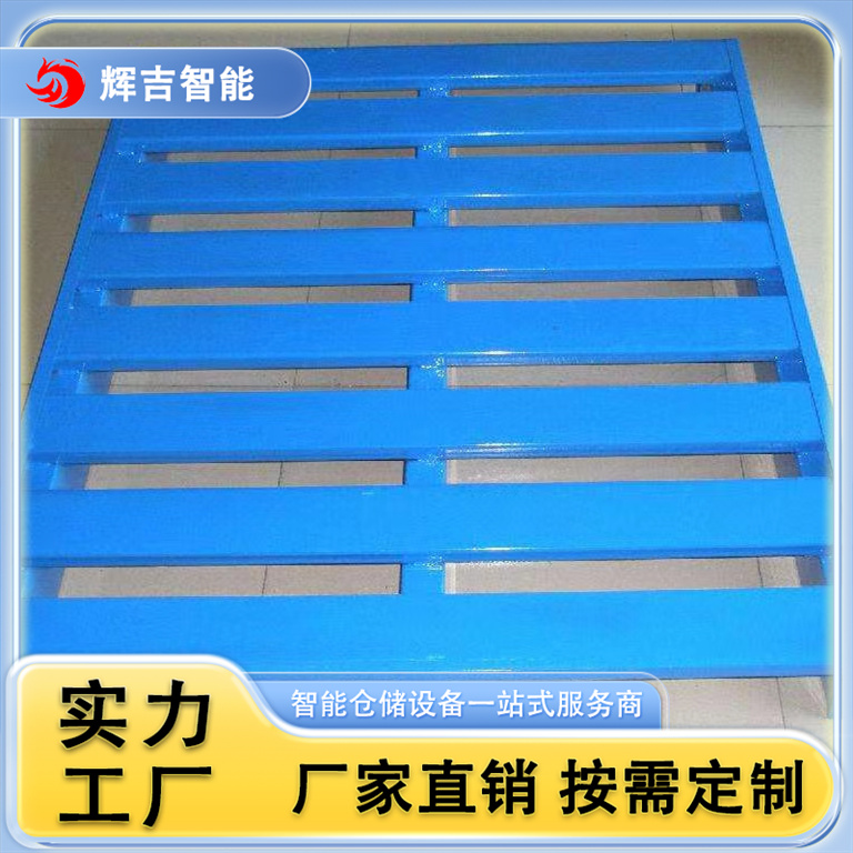 图6