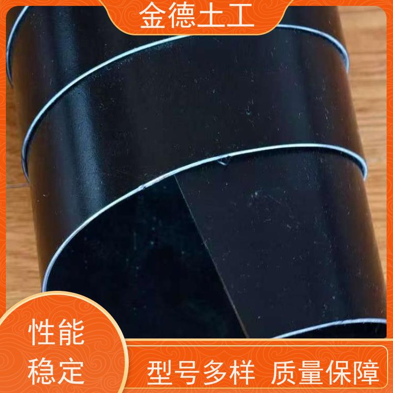 饮用水水库防渗 抗撕裂强度高 幅宽6米GH-1黑膜2.0厚 企业