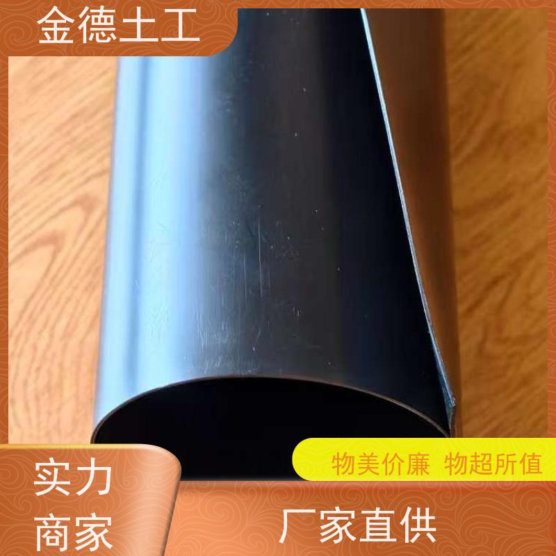 饮用水水库防渗 抗撕裂强度高 光面美标土工膜2.0厚 时效快