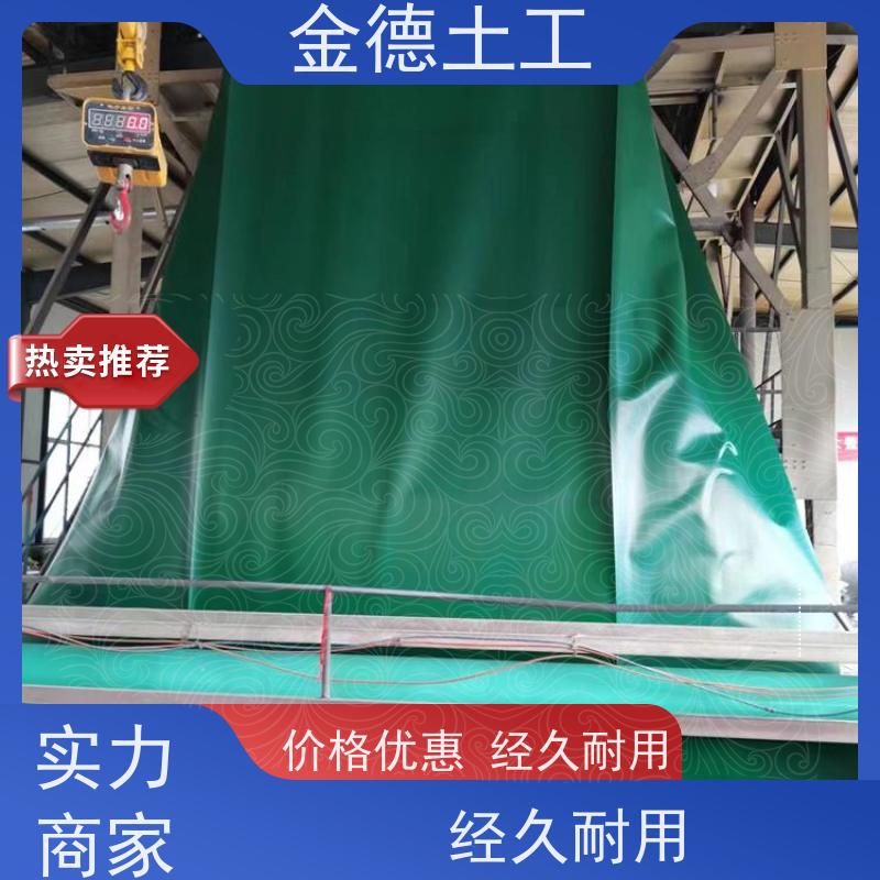 危废处置场封闭 抗油污侵蚀性 光面美标土工膜2.5厚 直营