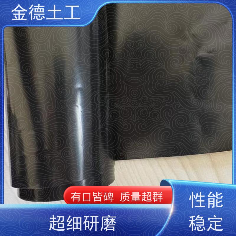 蒸发塘防渗衬垫 化学性质稳定 光面美标土工膜0.75厚 施工
