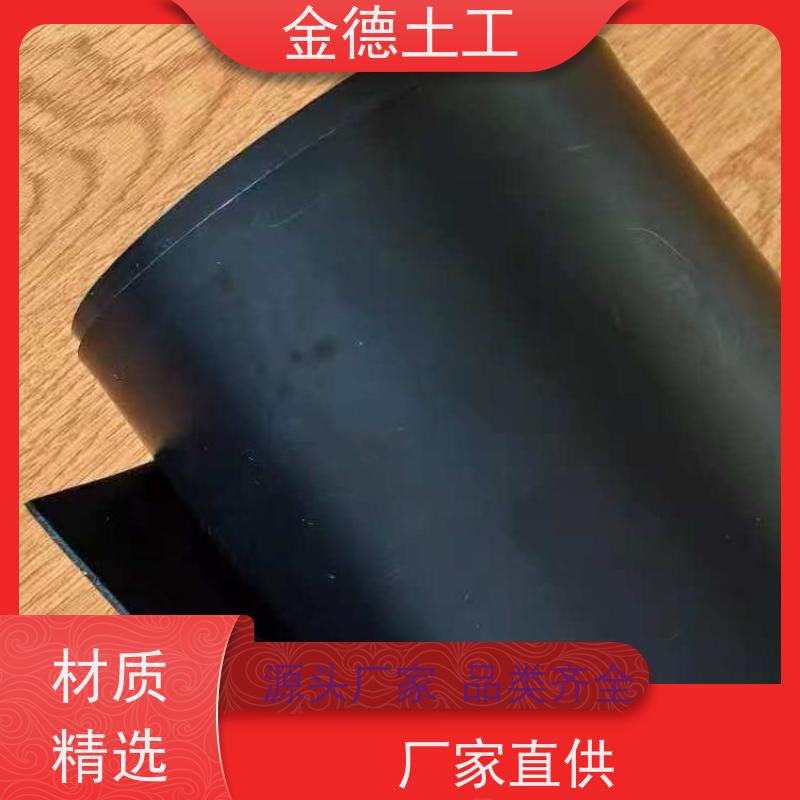 氧化塘防渗衬垫 使用寿命极长 光面美标土工膜0.75厚 发售