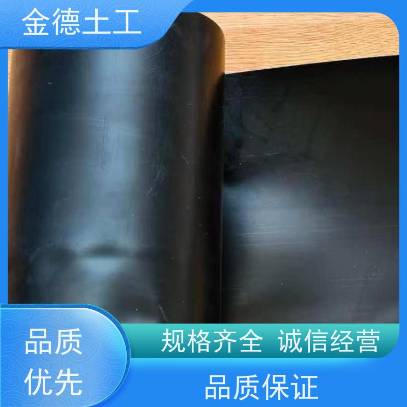  屋顶花园防根系 抗根部穿刺强 黑色GH-2S土工膜0.5mm 工厂
