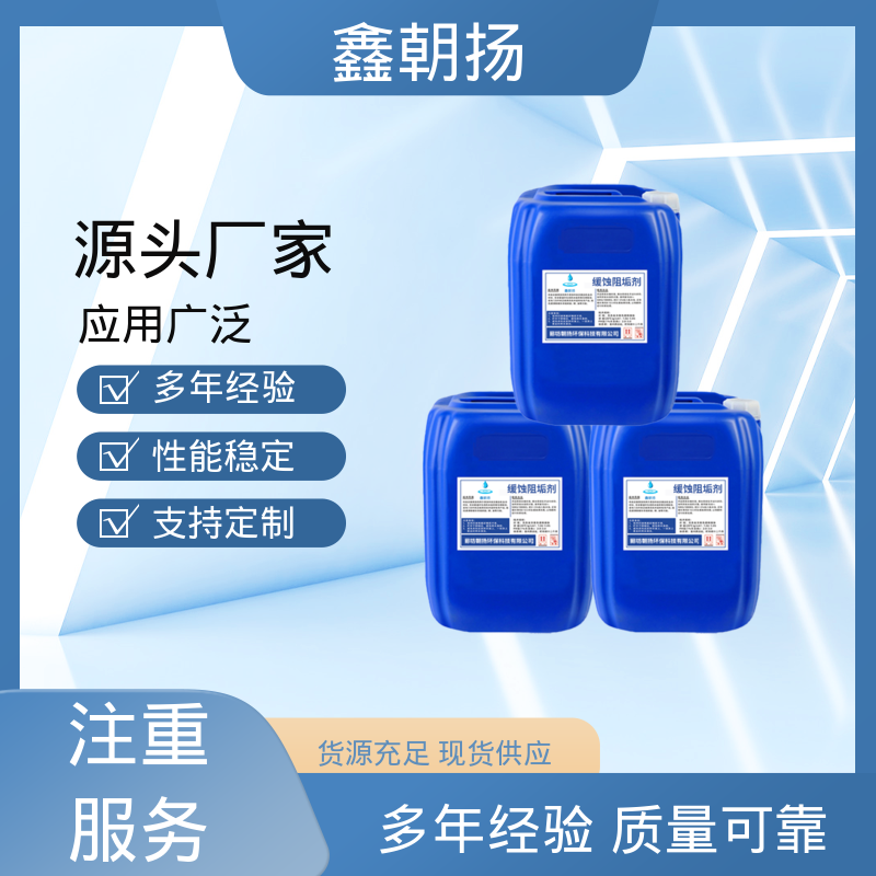 图6