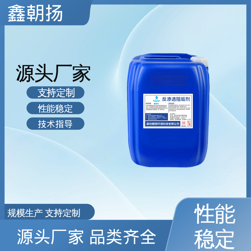 图6