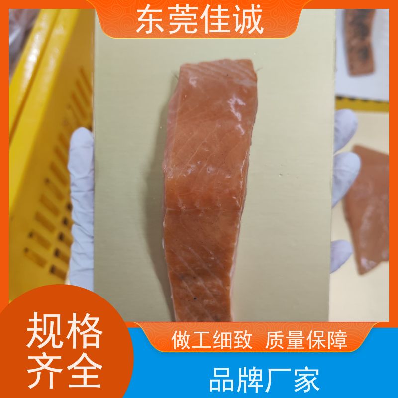 广东佳诚 信赖厂家 福建食品贴体包装膜 库存多 