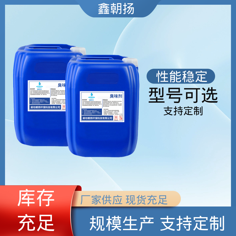 图6