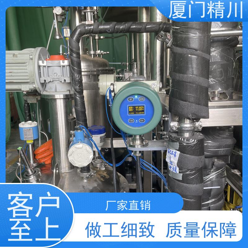精川 高校科氏力质量流量计 连接方式支持定制 更放心