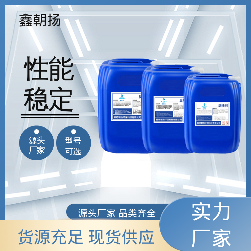 图6