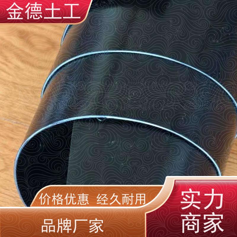 危废处置场封闭 抗油污侵蚀性 幅宽6米GH-1黑膜1.0厚 欢迎来电