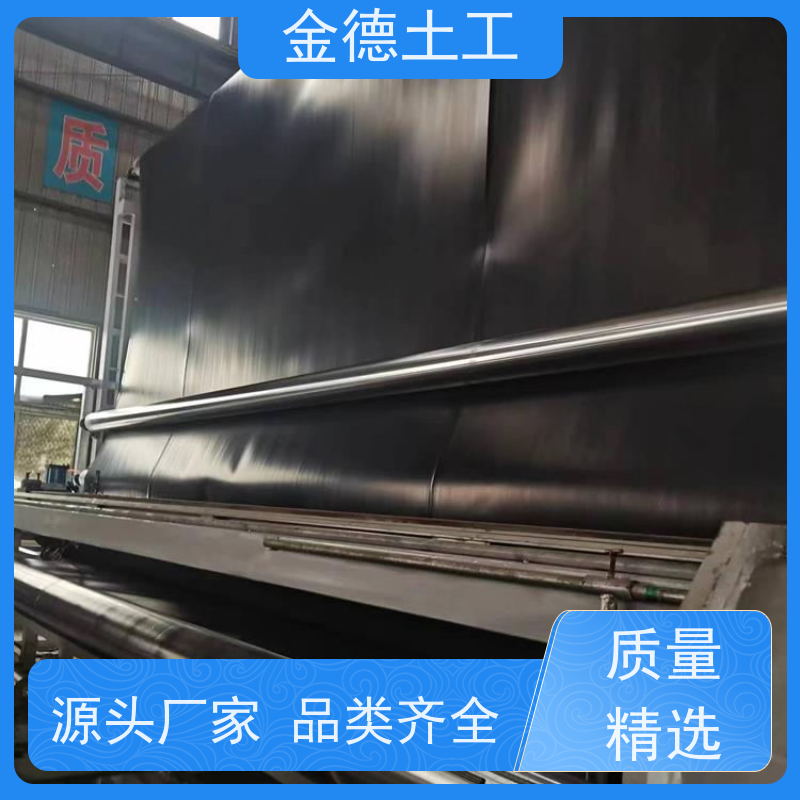  屋顶花园防根系 耐气候性强 黑色GH-2S土工膜1.2mm 发售